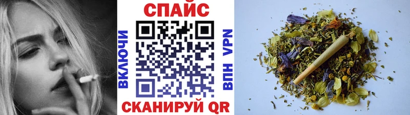 где купить   Волгореченск  БУТИРАТ бутандиол 