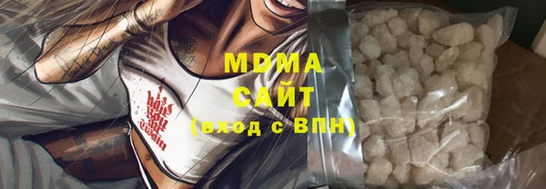 МДПВ Арсеньев