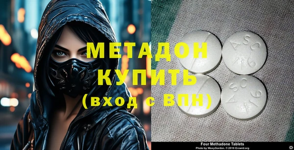 прущая мука Балахна