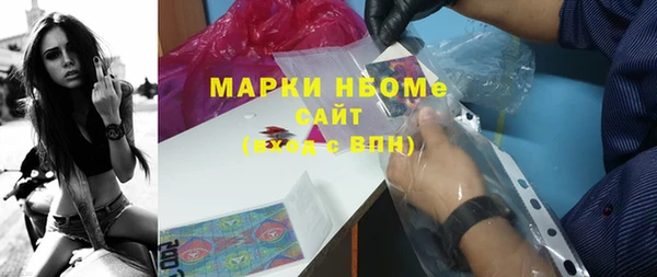 марихуана Аркадак