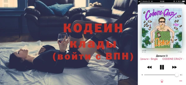 мефедрон мука Баксан