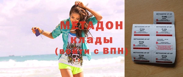 МДПВ Арсеньев