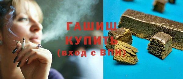 марихуана Аркадак