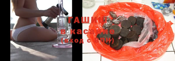 прущая мука Балахна