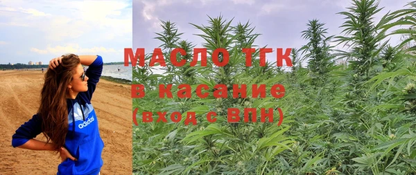 MESCALINE Володарск