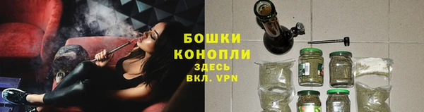 мефедрон мука Баксан