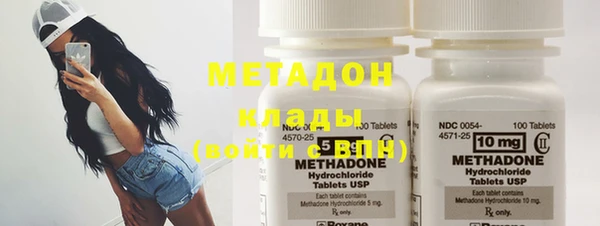 крисы Балабаново