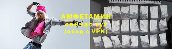 крисы Балабаново