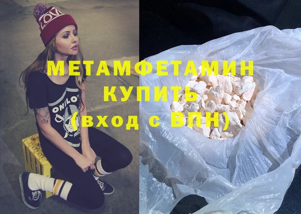 крисы Балабаново