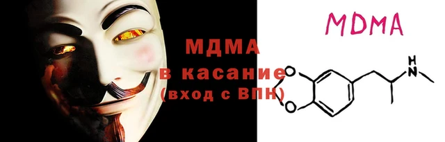 прущая мука Балахна