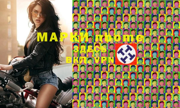 мефедрон мука Баксан
