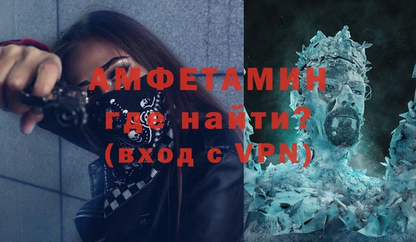 COCAINE Армянск
