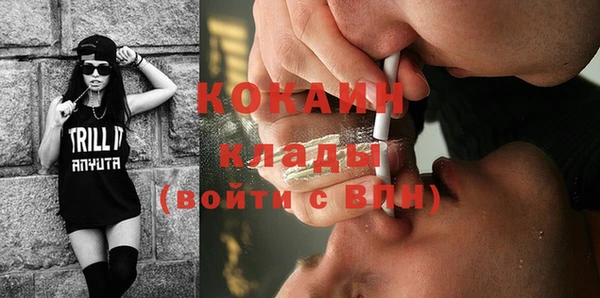 крисы Балабаново