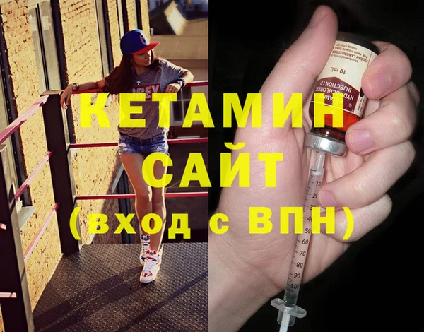 крисы Балабаново
