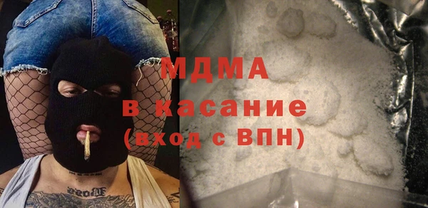 мефедрон мука Баксан