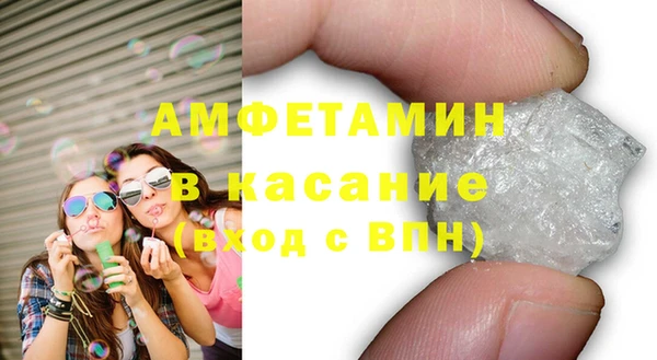 МДПВ Арсеньев