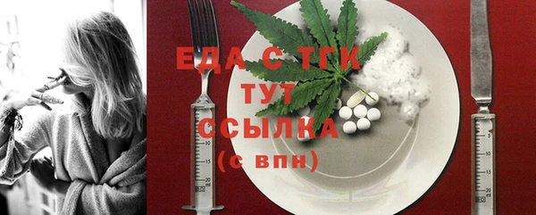 COCAINE Армянск