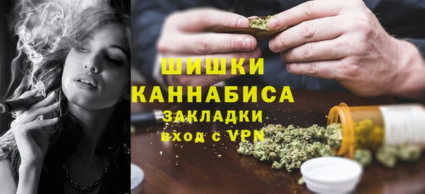 марихуана Аркадак