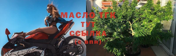 МДПВ Арсеньев