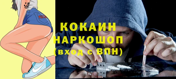 МДПВ Арсеньев