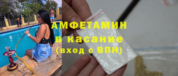 крисы Балабаново
