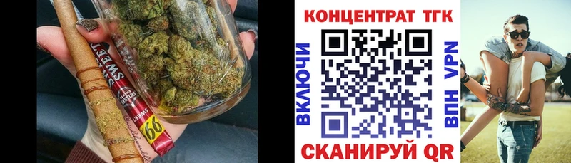 ТГК концентрат  Волгореченск 